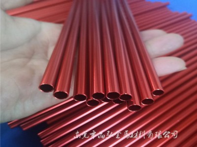 外9.5內(nèi)7.1 內(nèi)7.5鏡面鋁管 彩色鋁合金圓管外19內(nèi)17內(nèi)16加工零切