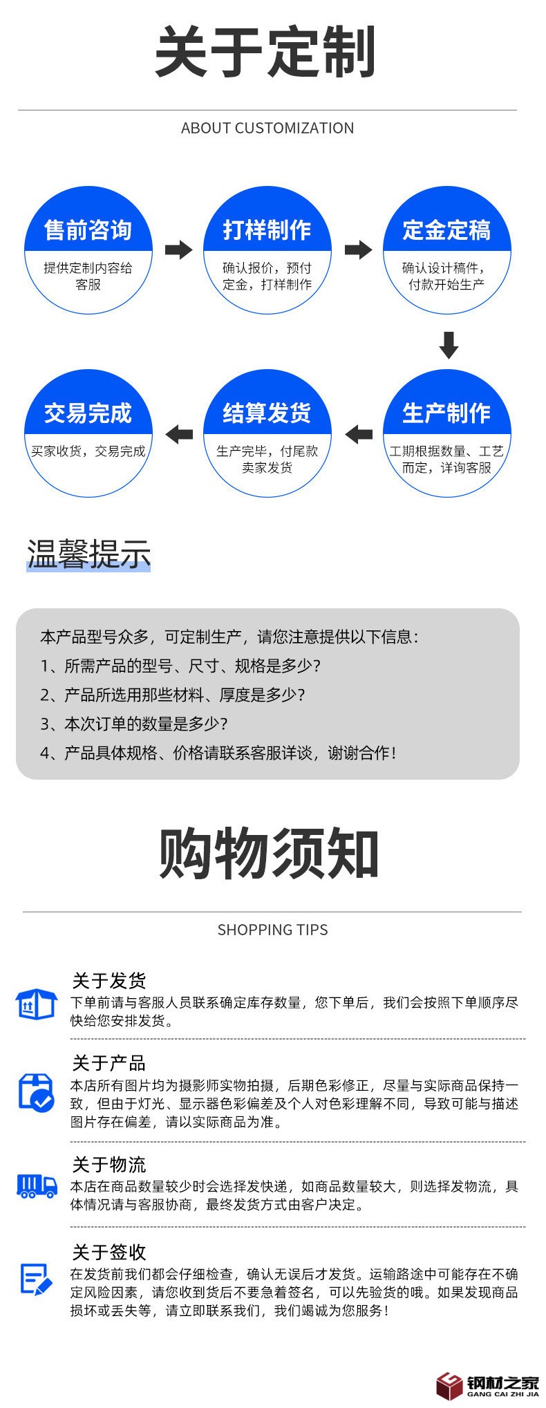 不銹鋼彎頭0_08.jpg