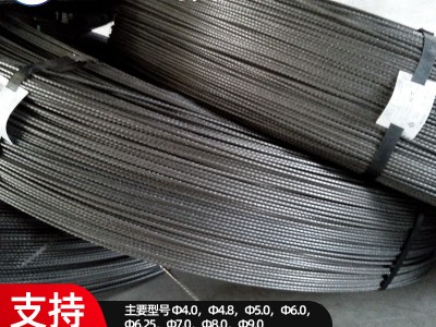 銷售高碳鋼預(yù)應(yīng)力鋼絲 工程混凝土預(yù)應(yīng)力鋼絲2.3-12調(diào)直截斷批發(fā)