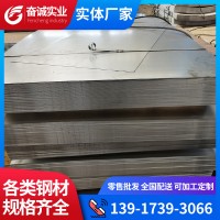 冷軋板 dc01 冷板2mm 鞍鋼冷軋盒板spcc冷軋卷定尺開平分條酸洗板