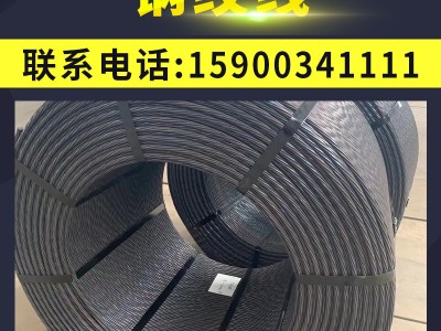 長期供應(yīng)天津鋼絞線無粘結(jié)鋼絞線 礦用鋼絞線15900341111