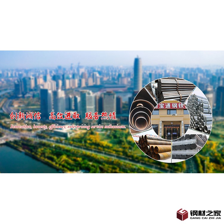 微信截圖_20200810095533