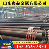 合金管 40cr 42crmo無(wú)縫鋼管5310高壓鍋爐無(wú)縫鋼管345e底溫管345d