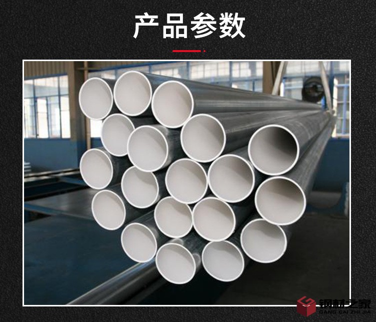 襯塑管_05.jpg