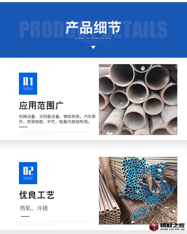 wufengfangjuguan--_06.png