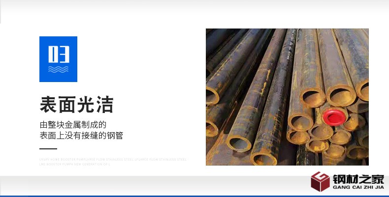 wufengfangjuguan--_07.png