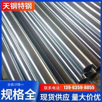 廠家銷售實心廣軸鍍鉻空心活塞桿無縫管鍍鉻棒 精密鍍鉻光軸