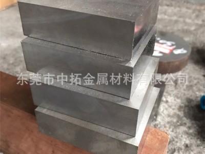 進(jìn)口SUS440C不銹鋼板 440C模具鋼板 刀具鋼材 熱處理 精板 光板