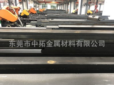 日本DC53模具鋼材 高硬度DC53模具鋼板 DC53模具圓鋼 規(guī)格齊全
