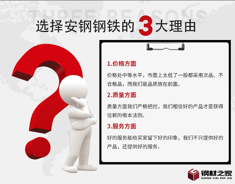 無縫管切割_03.jpg
