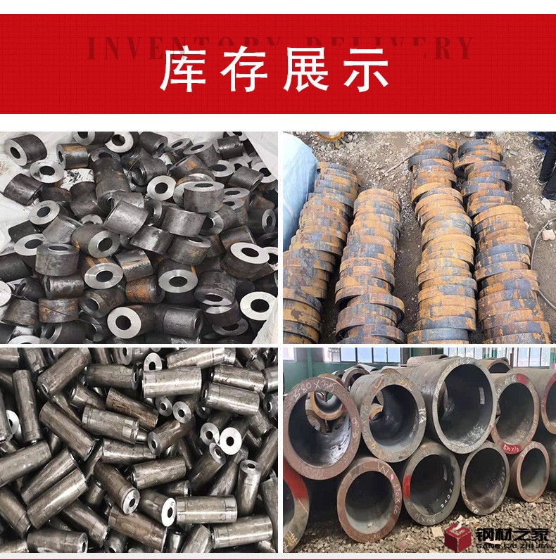 無縫管切割_12.jpg