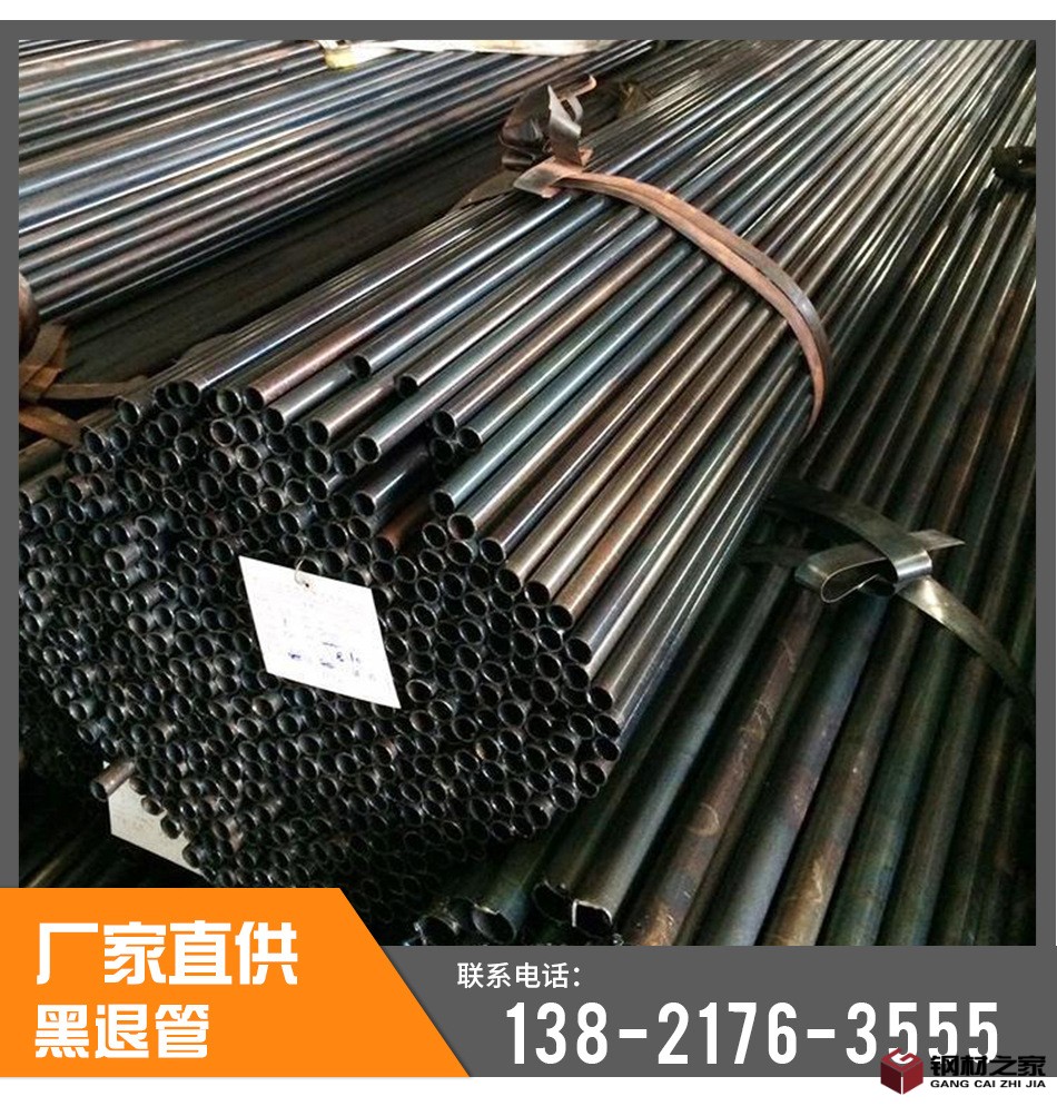 工角槽鋼_06.jpg
