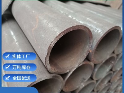 廠家現(xiàn)貨批發(fā)48*2.75建筑工程用架子管 刷漆焊管 工程腳手架鋼管
