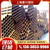 焊接圓形鋼管廠家直發(fā)現(xiàn)貨供應(yīng)批發(fā)零售國標(biāo)中標(biāo)非標(biāo)焊接鋼管