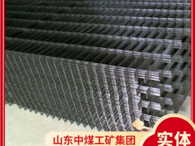 多種型號(hào)金屬網(wǎng)片 供應(yīng)金屬網(wǎng)片價(jià)格 新型金屬網(wǎng)片特點(diǎn)