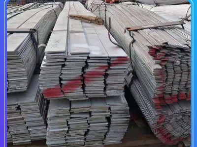熱鍍鋅扁鋼供應(yīng)熱軋光亮鍍鋅扁鋼Q235B建筑鋼材扁鐵條熱鍍鋅扁鋼