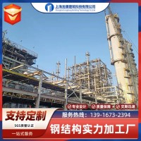 鋼結(jié)構(gòu) 鋼管 可切割生產(chǎn)加工 鋼材拋丸除銹噴漆工地建筑用鋼結(jié)構(gòu)
