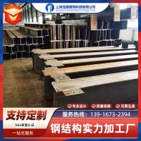 上海鋼結(jié)構(gòu)廠家生產(chǎn)加 工制作切割 型鋼拋丸機 防腐除銹拋砂機