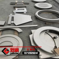 現(xiàn)貨420刀具用鋼 430/431/416不銹鋼板/圓鋼 激光切420薄板中厚板