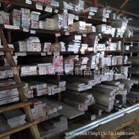 供應(yīng)5052 6061 7075鋁合金板材型材鋁條扁條鋁排鋁方鋁塊鋁棒實(shí)心
