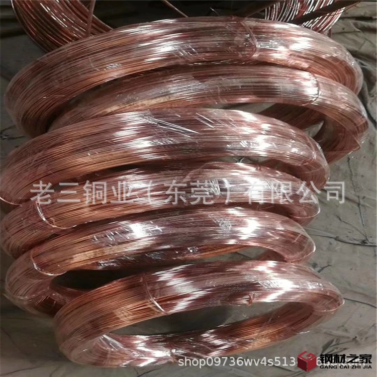 QQ圖片20210801170220.jpg