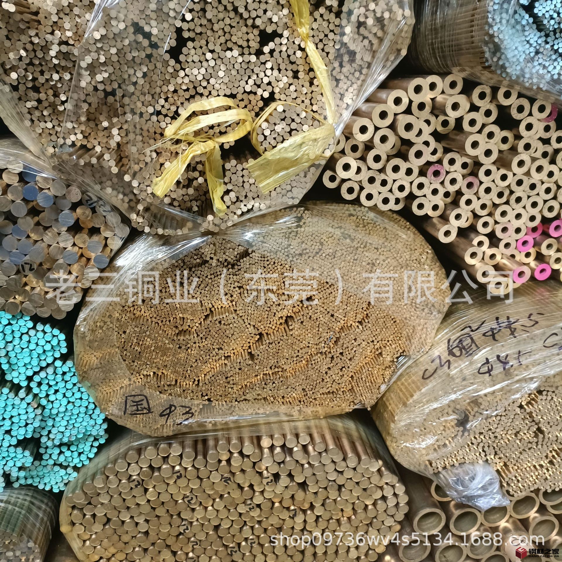 黃銅棒鉚料國標棒環(huán)保銅棒