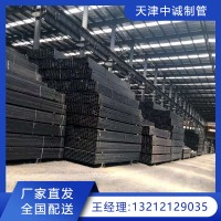 方矩管Q235B熱鍍鋅方管異形方管可定任意規(guī)格長(zhǎng)度鍍鋅帶方 管30*70