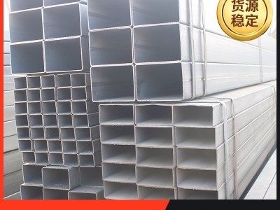 原廠直發(fā)Q235B鍍鋅方管筑幕墻用方矩管鋼結(jié)構(gòu)Q345B鍍鋅 方管