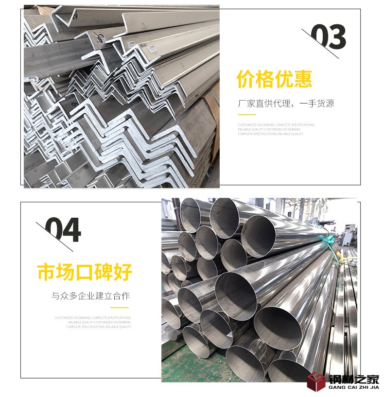 微信圖片_20190817101213.jpg