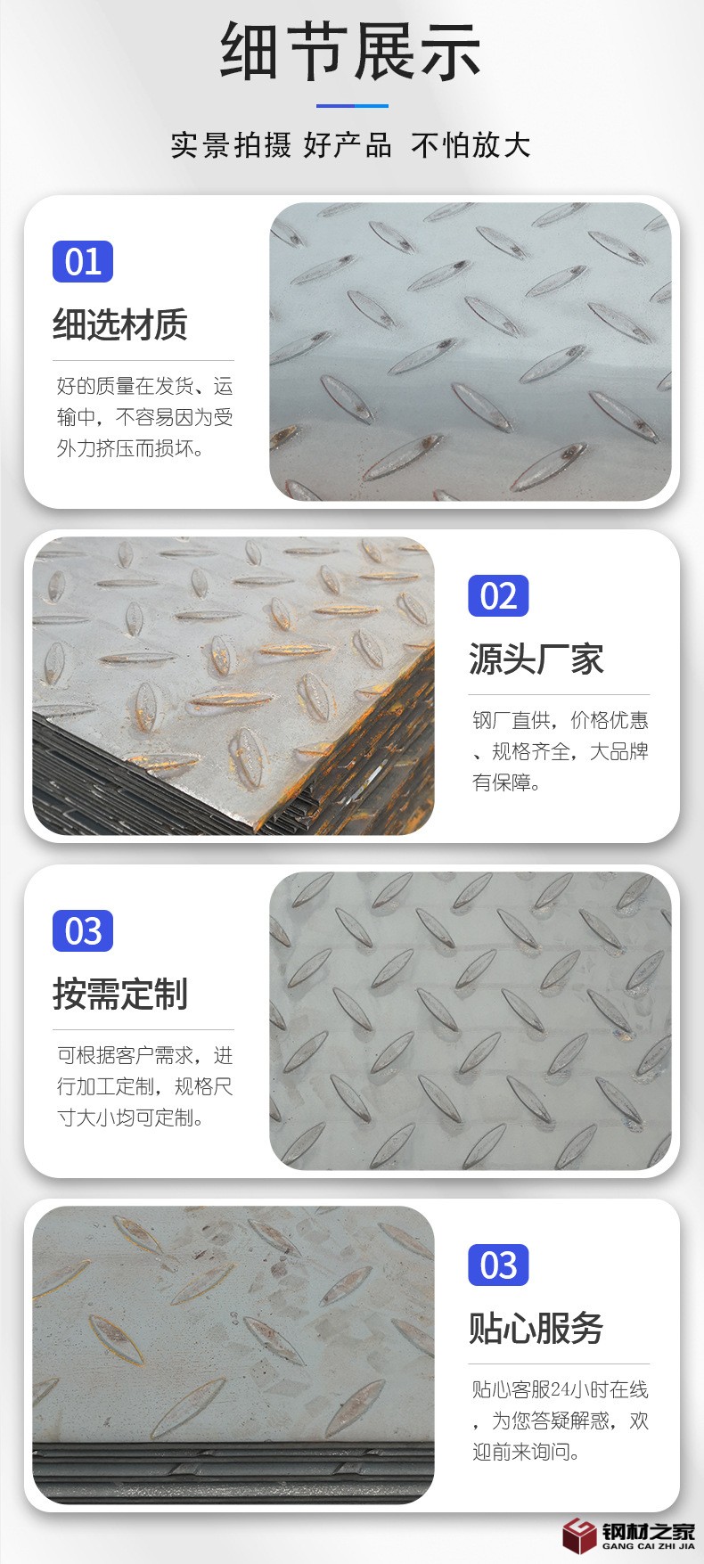 新6.jpg