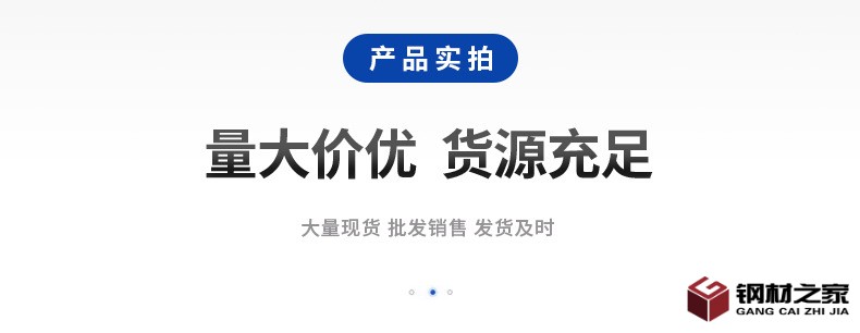 叉車(chē)槽鋼_08.jpg