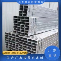 易焊接 耐腐蝕 防腐方管環(huán)氧工程無縫鋼管Q235 鍍鋅方管70*70*8