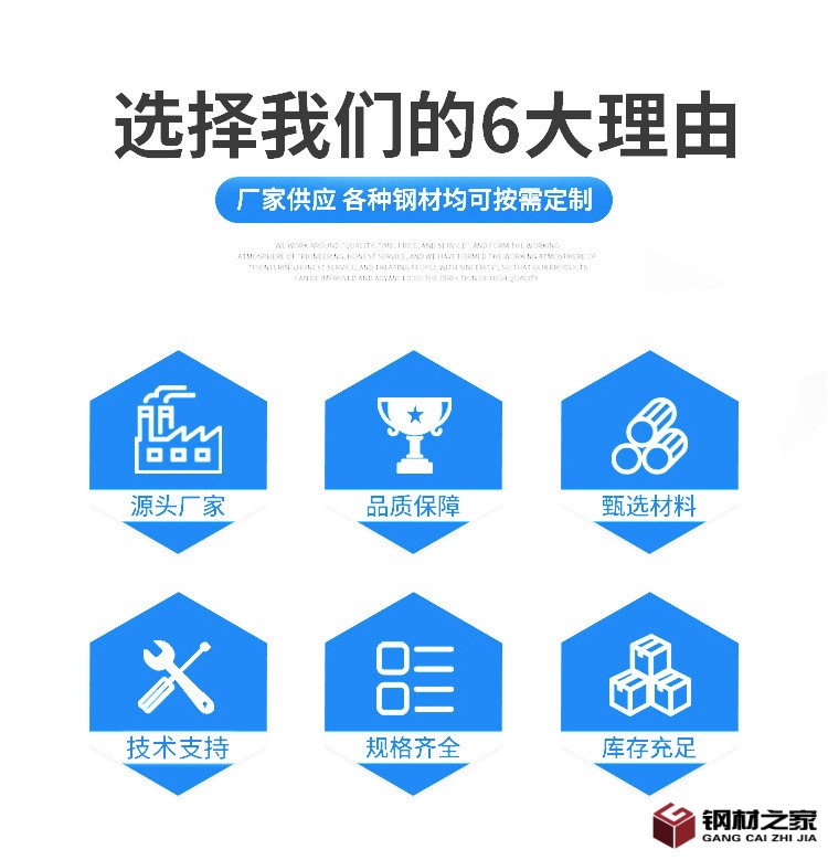 H型鋼_03.jpg