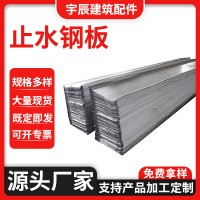 廠家供應(yīng)鍍鋅預(yù)埋鋼板幕墻預(yù)埋件建筑焊接預(yù)埋板帶孔預(yù)埋鋼板配件