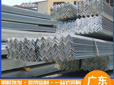 現(xiàn)貨75*50 100*63不等邊角鋼 等邊各型號角鐵 熱軋角鐵 鍍鋅角鋼