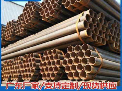 廠家批發(fā)直縫焊管 工地支架圍墻用焊管 4分-8寸焊接鋼管1.5寸鐵管
