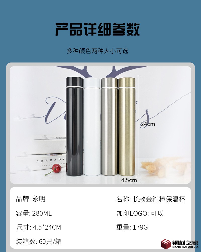 永明24.jpg