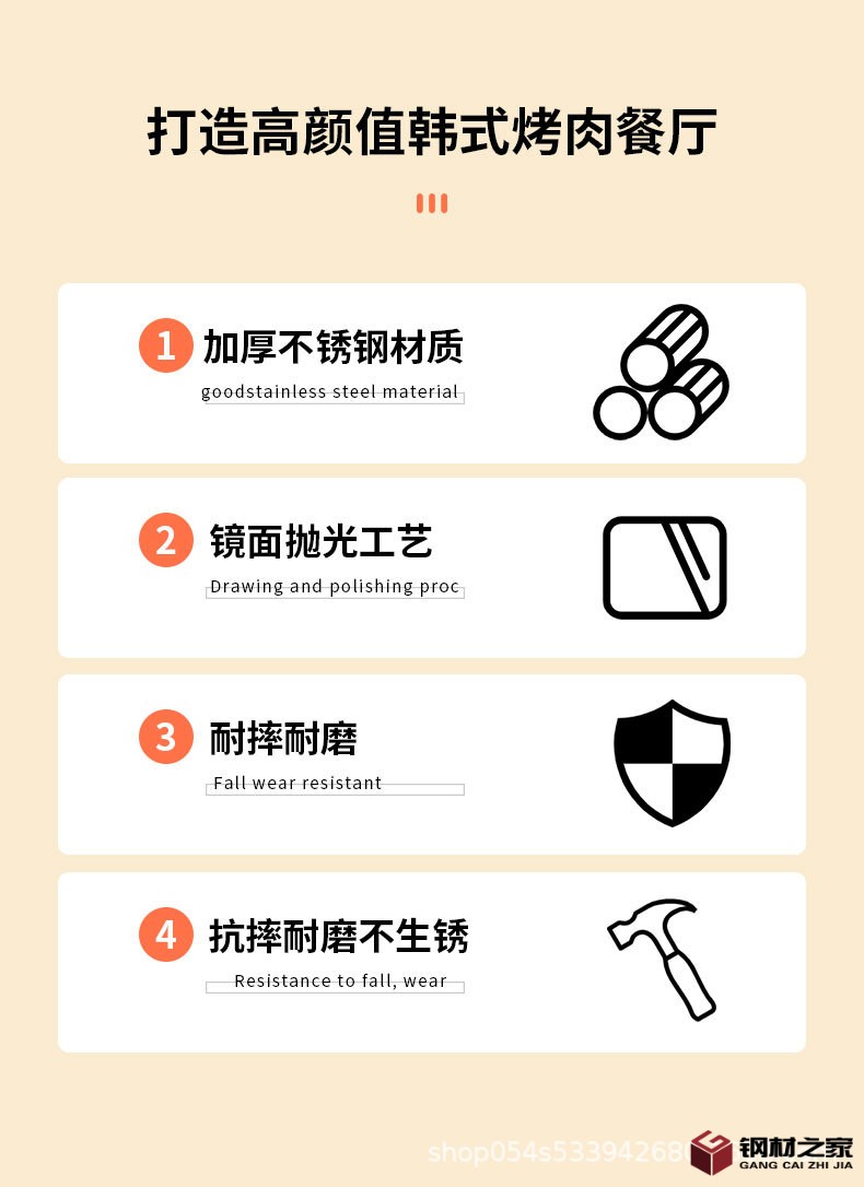 詳情_02.jpg