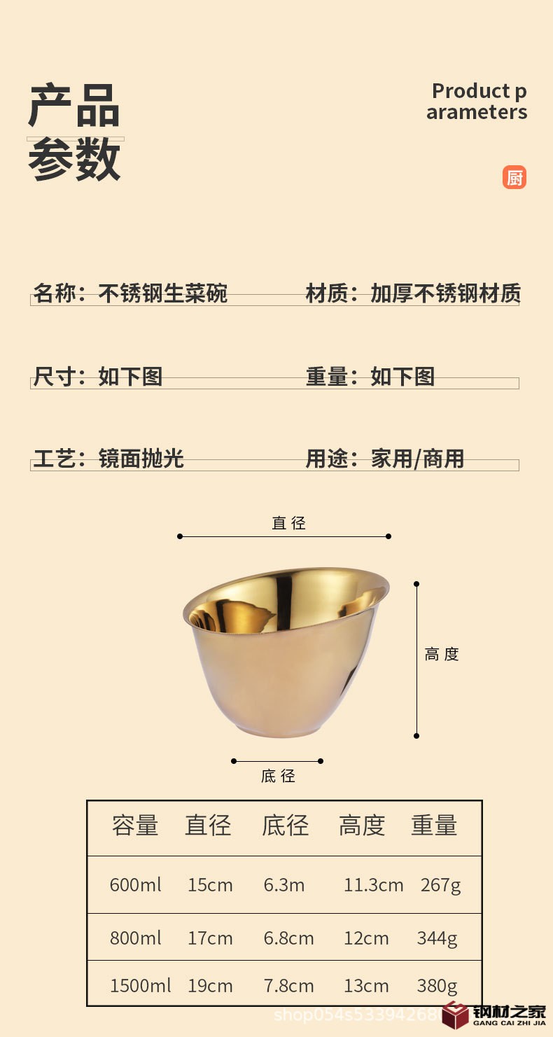 詳情_08.jpg