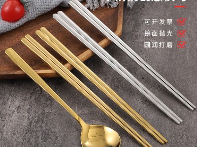 批發(fā)韓式304不銹鋼筷子套裝 韓國(guó)餐具扁實(shí)心扁筷子加長(zhǎng)方形勺筷