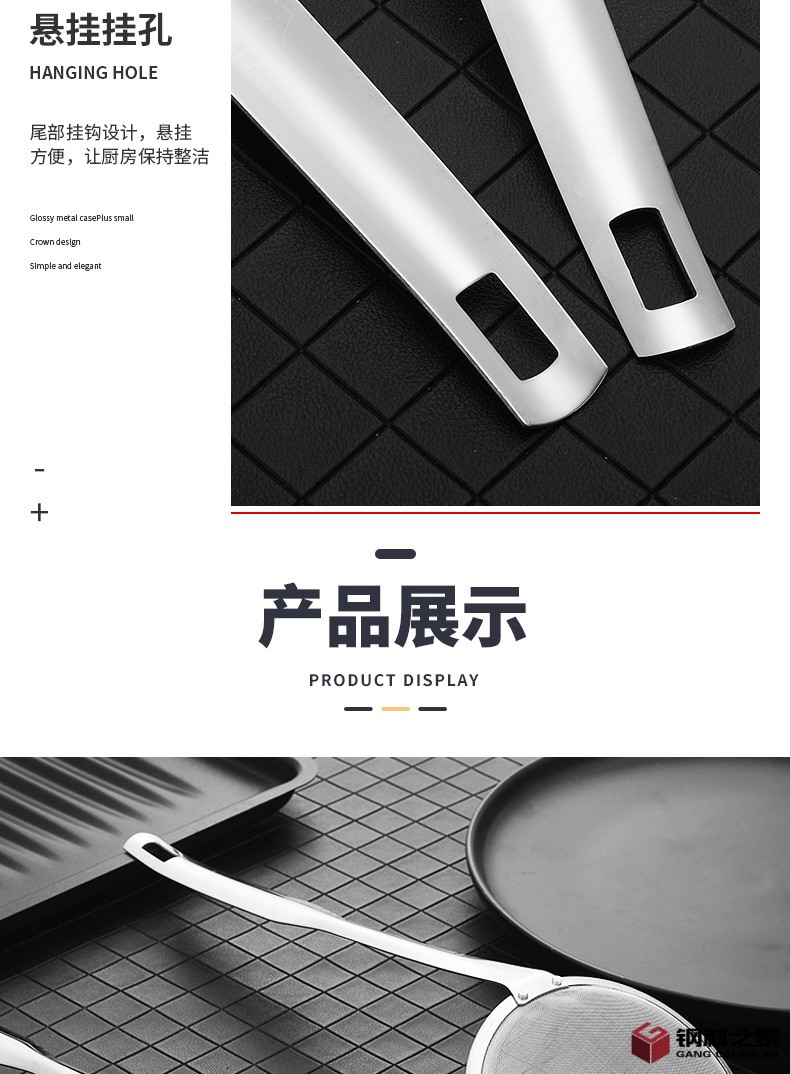 網漏_07.jpg