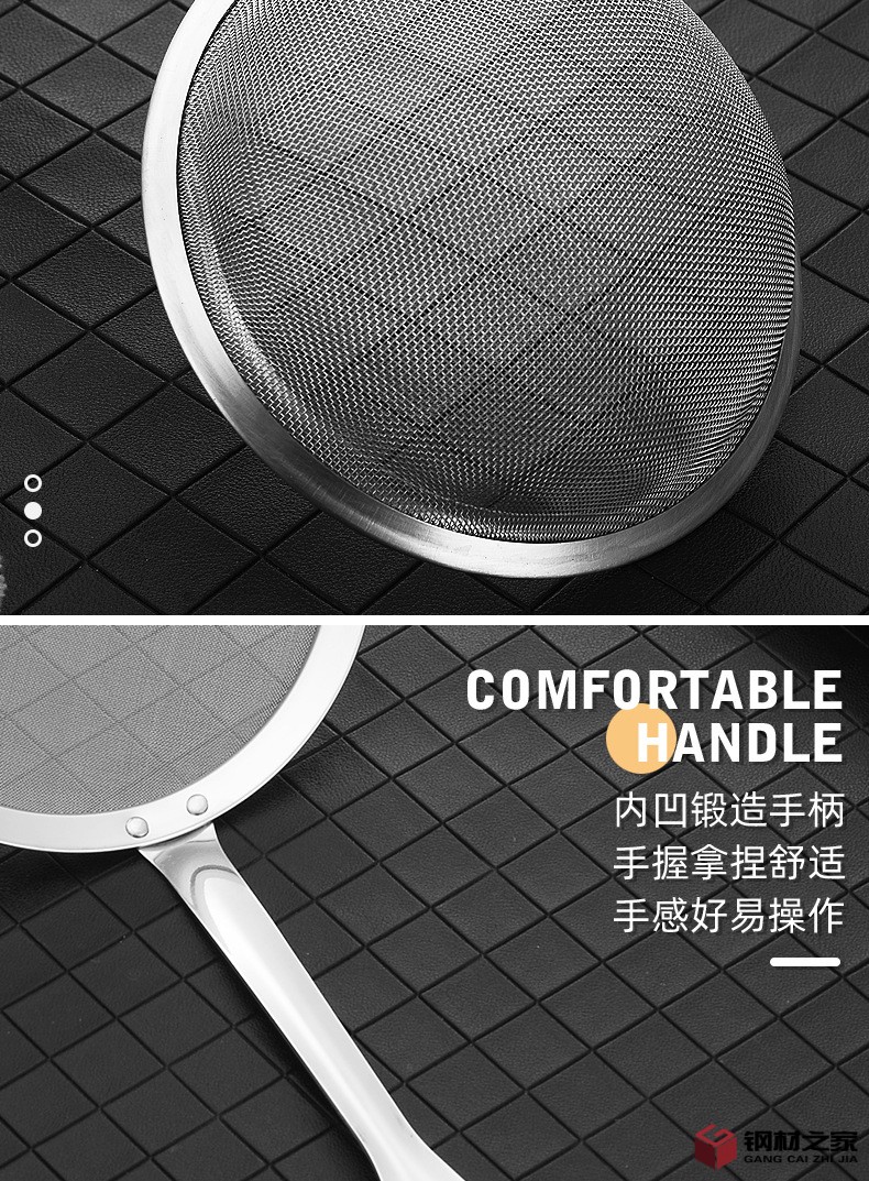 網漏_04.jpg