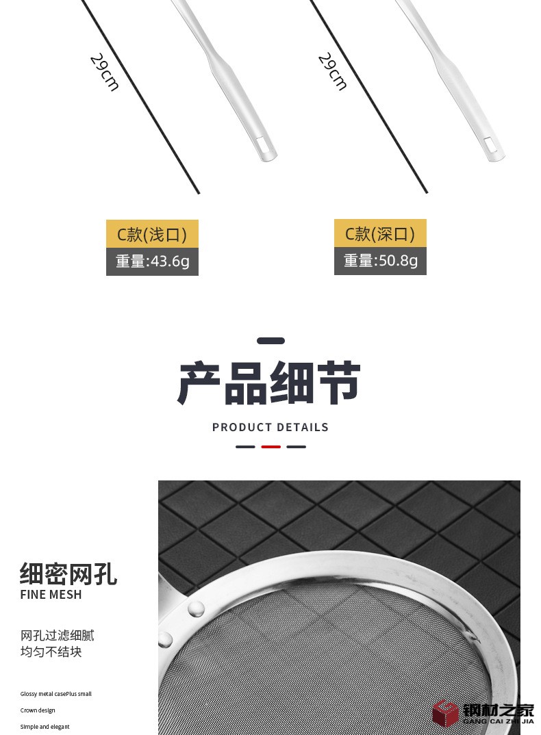 網漏_09.jpg