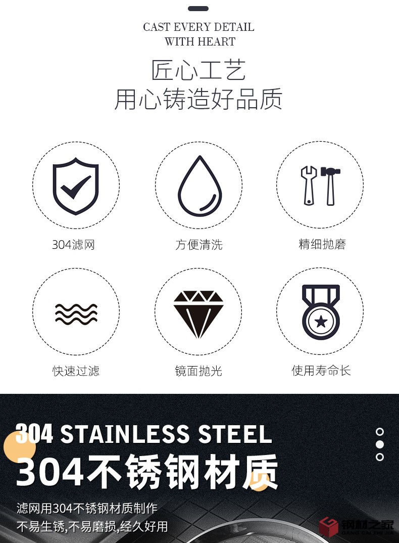 網漏_02.jpg