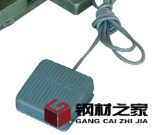 腳踏開(kāi)關(guān)