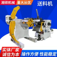 自動化偏擺送料機沖床送料機自動氣動式nc伺服板材偏擺送料機批發(fā)