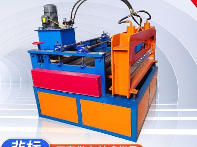 自動(dòng)校平機(jī)廠家 液壓數(shù)控開平機(jī)大功率機(jī)械設(shè)備不銹鋼鐵板整平機(jī)
