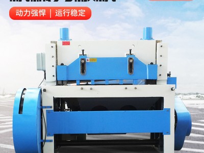 液壓閘式剪板機數(shù)控可選配6X3200液壓數(shù)控不銹鋼鐵皮高速剪板機