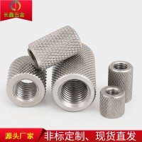 304不銹鋼加長圓柱平頭滾花螺母手擰網(wǎng)紋螺帽34568101216