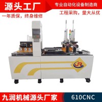 全自動(dòng)鋁型材切割機(jī)不銹鋼金屬鋼管切鋁機(jī)無(wú)毛刺鋁合金數(shù)控 鋁切機(jī)